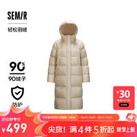 森马（Semir）羽绒服女轻松羽绒长款三防百搭2024宽松连帽外套简约 贝壳卡(白鸭绒)50233 175/96A/XXL