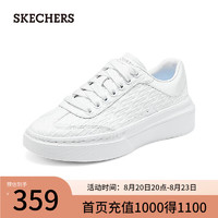 斯凯奇（Skechers）2024夏季女士板鞋绑带透气高回弹舒适185066 白色/WHT 39.5