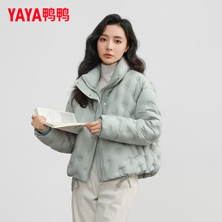 鸭鸭（YAYA）羽绒服女短款2024年冬季时尚休闲简约立领防风保暖外套XJ 水蓝色 165/88A(L)