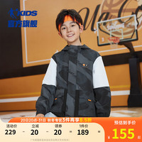 乔丹QIAODAN童装男童外套春秋款2024中大童运动外衣帅气儿童风衣 黑色满印 130cm