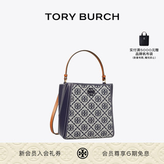 Tory Burch 汤丽柏琦【明星同款】MCGRAW T MONOGRAM变形水桶包TB 160232 海军蓝 405 OS