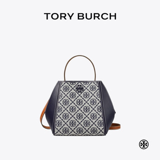 Tory Burch 汤丽柏琦【明星同款】MCGRAW T MONOGRAM变形水桶包TB 160232 海军蓝 405 OS