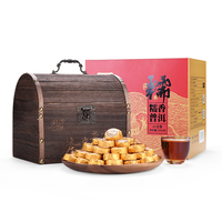 朝颜 云南糯米香特级原料陈年普洱茶迷你小沱茶糯香熟茶茶叶1000g