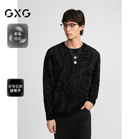 GXG男装 黑色暗纹渐变设计毛衫宽松针织衫男打底衫 2024秋季 黑色 180/XL