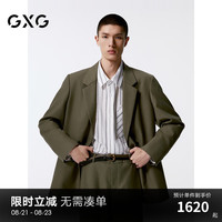 GXG男装 含羊毛商务西装男易打理西装 24年秋G24X013003 卡其色 175/L