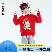 小猪班纳童装2024秋装儿童毛衣小童女童毛衫宝宝套头式上衣可爱 经典红 100cm