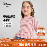 迪士尼（Disney）童装女童针织花边打底衫儿童时尚洋气长袖T恤2024年春秋 蜜桃粉   110