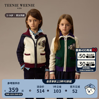 Teenie Weenie Kids小熊童装24秋冬男女童插肩袖拉链羊毛开衫 象牙白 140cm