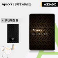 Apacer 宇瞻 固态硬盘240g SSD固态硬盘256g 电脑高速sata3.0接口 台式机笔记本固态硬盘250g（240g标配+USB3.0硬盘盒）