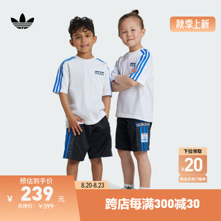 adidas纯棉运动短袖套装男小童儿童秋季阿迪达斯三叶草 白/黑色 116CM