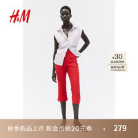 H&M2024秋季女装七分西裤1255661 亮红色 155/60