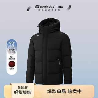 HLA海澜之家羽绒服24新运动SPORTSDAY外套男冬HWRAW4W057A 黑色8C 175/92A L137~150斤