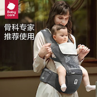 值选：babycare 孕妇多功能背带