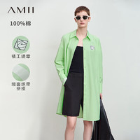 AMII2024秋新款翻领暗门襟玫瑰绣章连衣裙女落肩袖全棉衬衫裙子