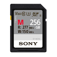 SONY 索尼 256GB SD存储卡 UHS-I卡槽 U3 相机内存卡 SF-M256（黑色）