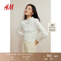 H&M女装2024秋季纹理感高领汗布修身上衣1252107 白色 170/104 L