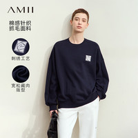 AMII2024早秋圆领抽象玫瑰字母刺绣抓绒卫衣女宽松弹力休闲上衣 藏蓝 170/92A/XL
