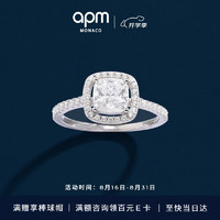 APM Monaco小码方形密镶戒指女银精致简约指环 