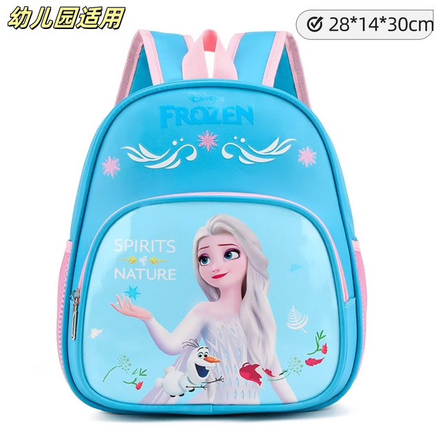 Aaron Lamb 欧贝护 儿童书包5女生小学生一二三到六年级护脊减负超轻双肩包2024新款