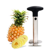 乐尚雅 304不锈钢菠萝刀削皮器 切菠萝切水果 削菠萝器去眼去皮器