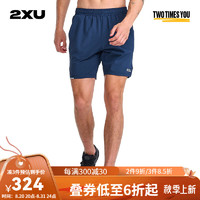 2XU Aero系列速干短裤男 宽松透气夏季训练跑步运动沙滩短裤 午夜蓝/银色反光 XS