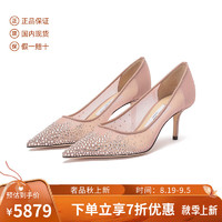 周仰杰（JIMMY CHOO ） 女士时尚优雅水晶装饰网眼尖头细跟高跟/平底鞋婚鞋 LOVE 65 NYT 232 芭蕾粉 35