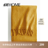 H&M HOME家居用品客厅柔软短侧饰流苏羊毛混纺毯1106954 黄色 130x170
