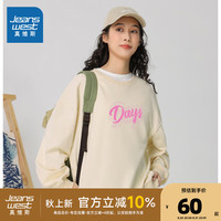 真维斯女装2024秋季潮流酷炫个性百搭潮圆领英文图案卫衣KC 浅杏8180 175/100A/XXL