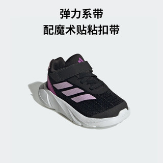 adidas DURAMO SL休闲魔术贴学步鞋女婴童阿迪达斯轻运动 一号黑/祈福淡紫 26.5码