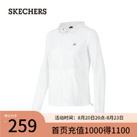 斯凯奇（Skechers）夏季女梭织连帽舒爽透气防晒外套P224W037 亮白色 M