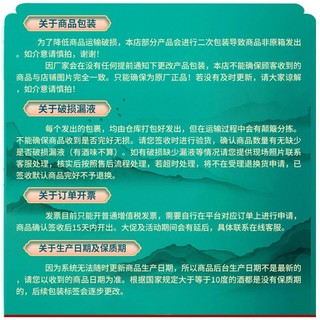 古越龙山黄酒清醇三年陈10度绍兴半甜型黄酒500ml*1瓶装可泡阿胶