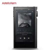 IRIVER 艾利和 Astell&Kern KANN MAX 音频播放器 64G 烟灰色（2.5mm、3.5mm、4.4mm）