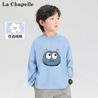 La Chapelle 儿童纯棉卫衣