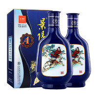 景阳春 A 52%vol 浓香型白酒