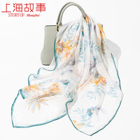 上海故事大方巾女真丝丝巾110cm雪纺喷绘大披肩礼盒装 迦叶一笑 蓝色