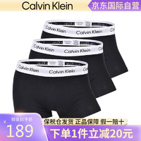 卡尔文·克莱恩 Calvin Klein CK平角内裤男士套装3条装送男士礼物 U2664G 001 黑色 XL