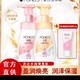 POND'S 旁氏 氨基酸洁面粉樱洁面89ml深层清洁烟酰胺提亮泡沫洗面奶学生