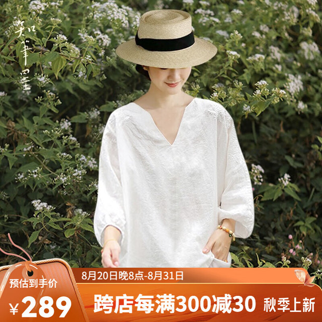 知筆墨 知笔墨2021夏白色亚麻手工刺绣宽松上衣 V领文艺小个子小衫女 白色 L