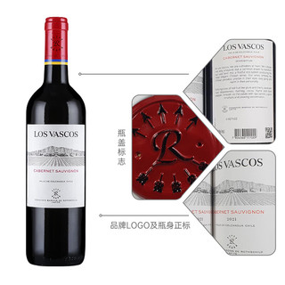 拉菲（LAFITE）罗斯柴尔德巴斯克 赤霞珠干红葡萄酒 750ml*6瓶  整箱 