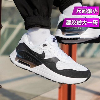 NIKE 耐克 AIR MAX SYSTM 男款休闲运动鞋 DM9537