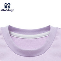阿路和如allo&lugh【韩系少女风】童装女童短袖纯棉连衣裙网纱洋气演出服中大童 紫色 110cm