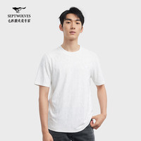 七匹狼短袖t恤男夏季男士圆领棉半袖衫上衣服男装 803(本白) 170/88A/L