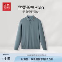 红豆长袖polo衫男【亲肤贴身穿】24秋冬套头翻领t弹力针织打底衫 茴香绿G2 130 185/108B92-100公斤