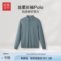 红豆长袖polo衫男【亲肤贴身穿】24秋冬套头翻领t弹力针织打底衫 茴香绿G2 130 185/108B92-100公斤