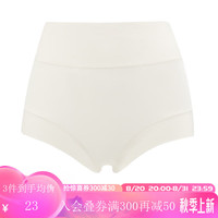 Gainreel歌瑞尔【69元任选3条】女士无痕柔软亲肤莫代尔内裤女透气纯色短裤底裤 云雾灰 S