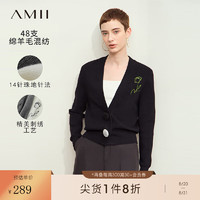 AMII2024秋休闲风V领玫瑰刺绣毛织开衫女宽松撞色纽扣上衣 黑色 160/84A/M