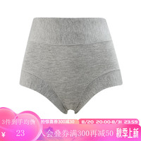 Gainreel歌瑞尔【69元任选3条】女士无痕柔软亲肤莫代尔内裤女透气纯色短裤底裤 沉静灰 M