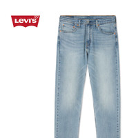 Levi's 李维斯 男士502经典锥形简约复古牛仔长裤 29507-161