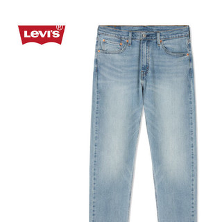 Levi's 李维斯 男士502经典锥形简约复古牛仔长裤 29507-161 浅蓝色 29 32