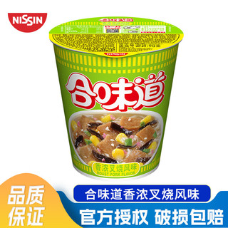 CUP NOODLES 合味道 标准杯 方便面  香浓叉烧风味